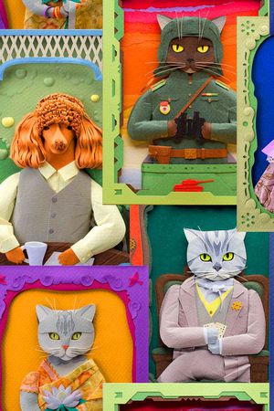 剪纸动物猫狗印花华亿平台图片