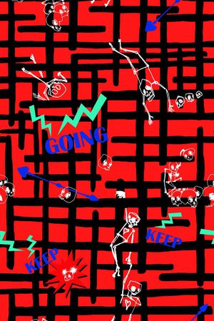 童趣印花华亿平台图片