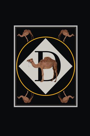 几何、动物印花华亿平台图片