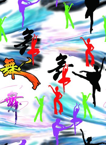 500069-舞林弄骚 跳舞体超 人物动作抠像