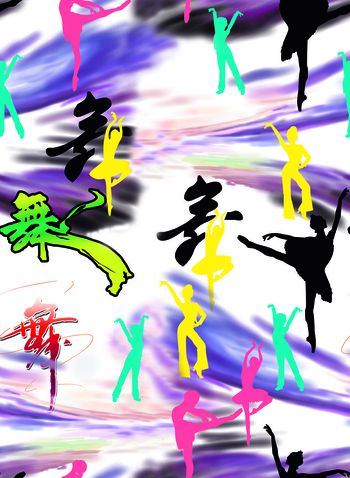 500070-舞林弄骚 跳舞体超 人物动作抠像