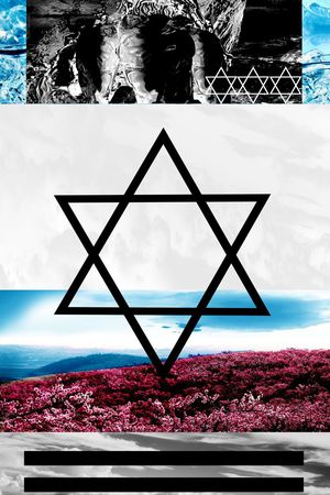 6角星印花华亿平台图片