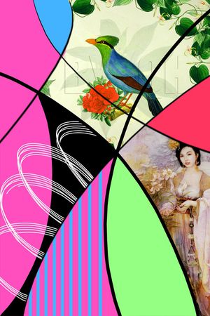 拼贴印花华亿平台图片