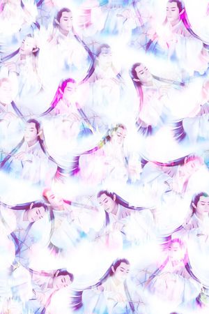 电视剧印花华亿平台图片