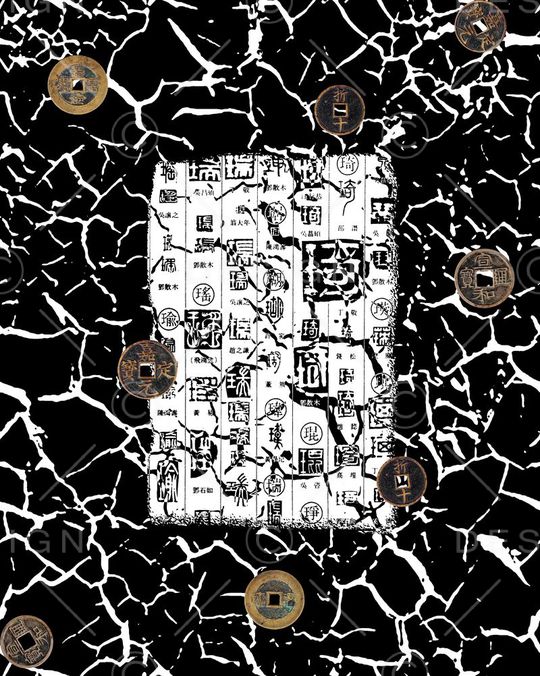 中国风印花华亿平台图片