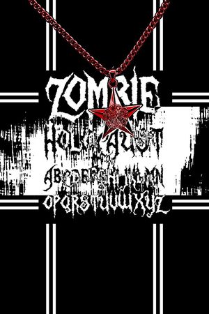 诡异印花华亿平台图片