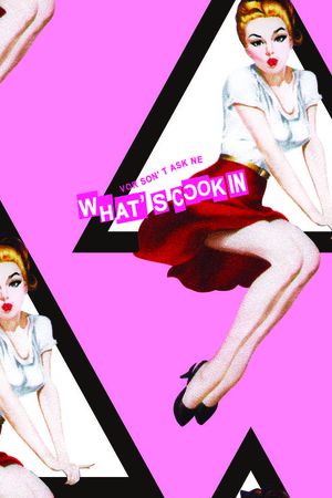 欧美风格印花华亿平台图片