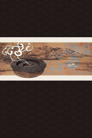 土楼印花华亿平台图片