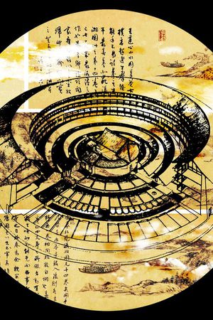 复古印花华亿平台图片