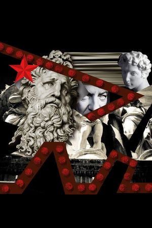 潮流时尚印花华亿平台图片