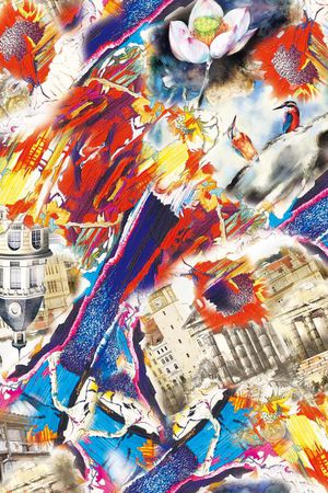 欧式印花华亿平台图片