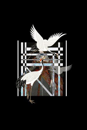 潮流时尚印花华亿平台图片