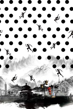 大牌印花华亿平台图片