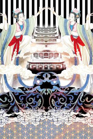 潮流时尚印花华亿平台图片