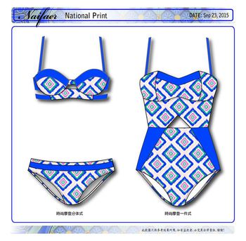 508133-民族幾何花