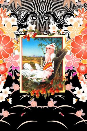 斑马纹印花华亿平台图片