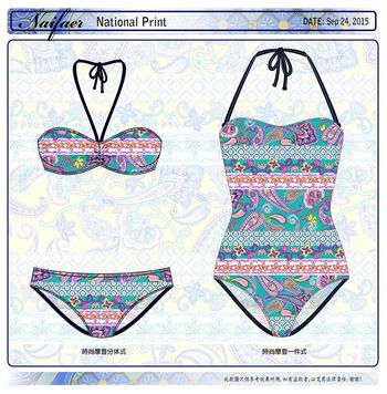 508954-波西米亚腰果花