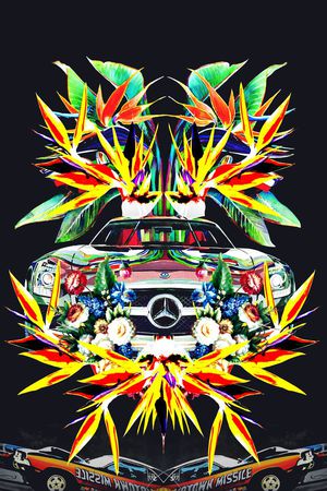 潮流印花华亿平台图片