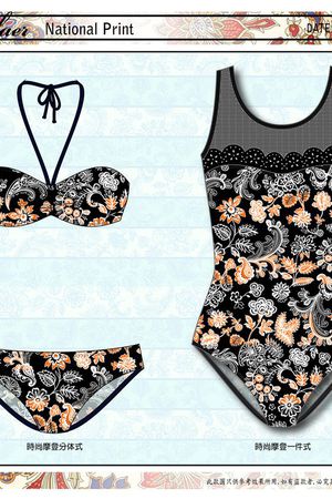 时尚民族女装印花华亿平台图片