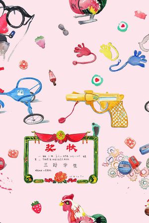 单车印花华亿平台图片