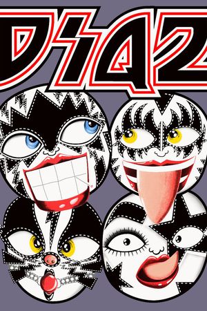 休闲印花华亿平台图片