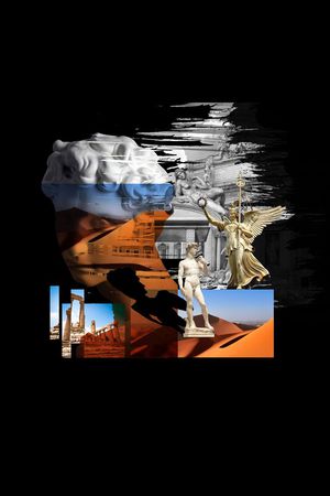 潮流时尚印花华亿平台图片