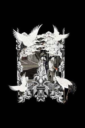 潮流时尚印花华亿平台图片