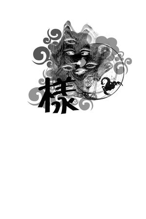 零点--男装印花华亿平台图片