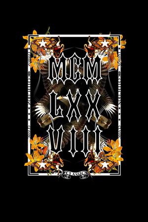 PP印花华亿平台图片