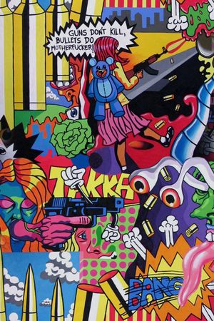 design印花华亿平台图片