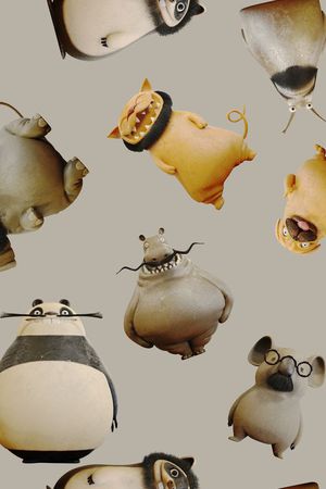 动物印花华亿平台图片