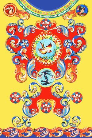 Dolce&Gabbana印花华亿平台图片