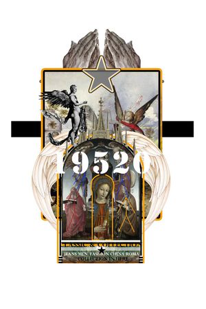 复古印花华亿平台图片