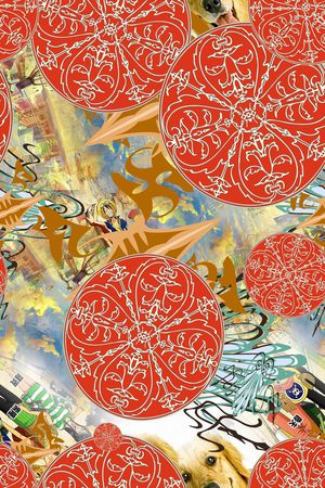 长巾围巾印花华亿平台图片