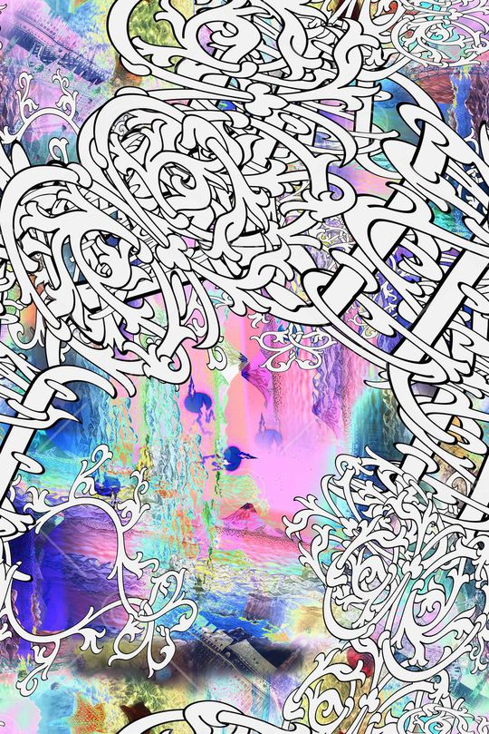 抽象风景印花华亿平台图片