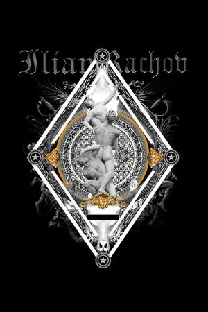 时尚印花华亿平台图片