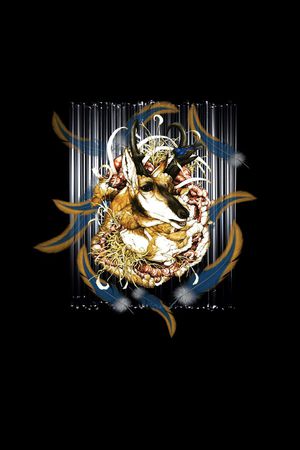 动物印花华亿平台图片