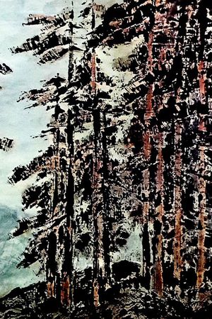 中国风印花华亿平台图片