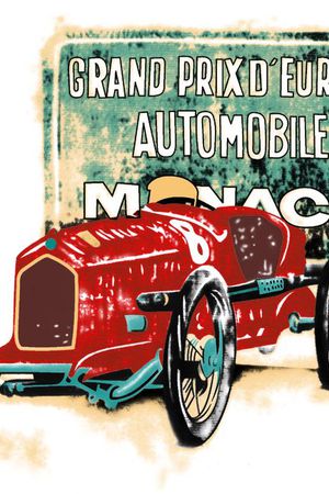 休闲印花华亿平台图片