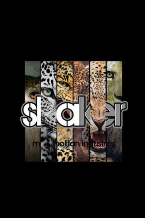 动物纹印花华亿平台图片