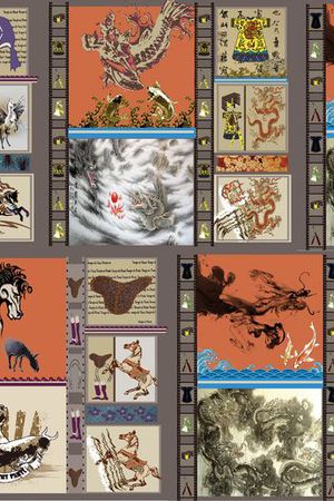 流行印花华亿平台图片