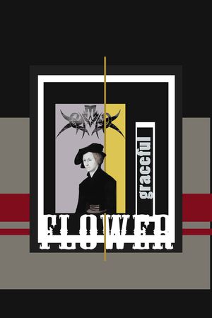 潮流印花华亿平台图片