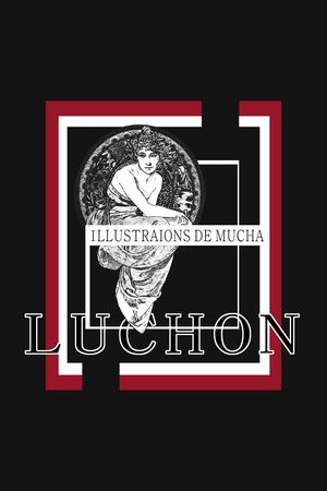 潮流印花华亿平台图片