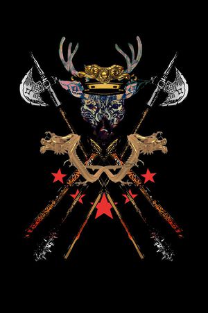 潮流印花华亿平台图片