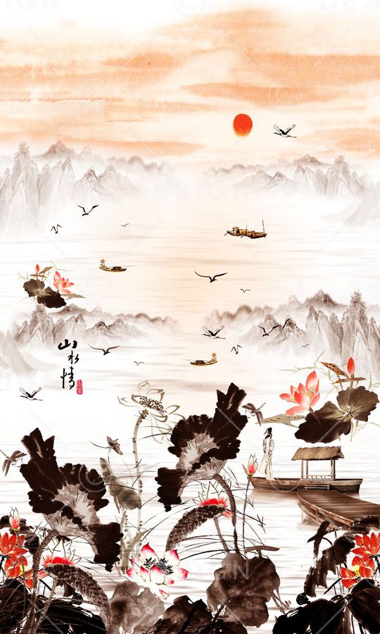 定位 中国风 水墨 水彩 荷塘  山水画 风景印花华亿平台图片