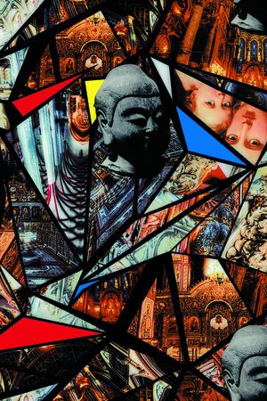 混搭印花华亿平台图片