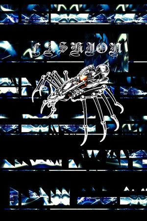 机器印花华亿平台图片