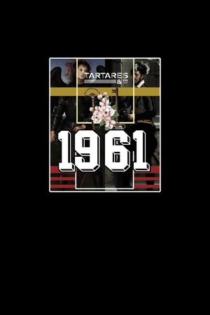 潮流印花华亿平台图片