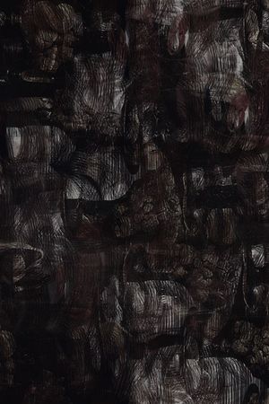 暗纹印花华亿平台图片