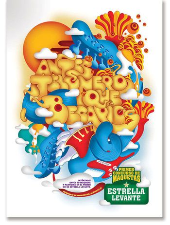 欧美印花华亿平台图片